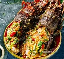 Raw-marinated Spiny Lobster