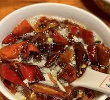 Chili Oil