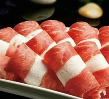 Snowflake Wagyu Beef