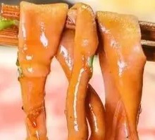 Premium Goose Intestine