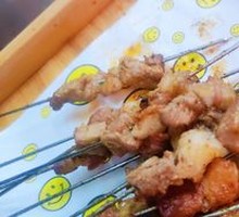 Charcoal-grilled Pork Skewers