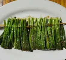 Grilled Leeks