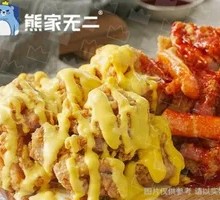 Boneless Fried Chicken Large Platter