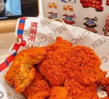 Spicy Cheese Fried Chicken