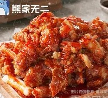 Signature Sweet and Spicy Fried Chicken