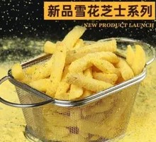 Snowflake Cheese Shake Fries