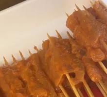 Tender Chicken Skewers