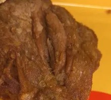 Crispy Fried Chicken Thigh