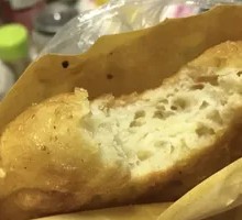 Crispy Fried Biscuit