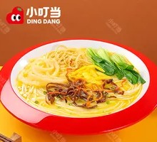 Spicy Sour Golden Soup Noodles