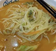 Tomato Korean Noodles