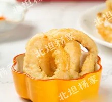 Crispy Fried Squid Rings