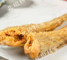Dry-Fried Fish Tail