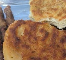 Deep-Fried Flatbread