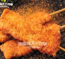 Old-Style Handmade Chicken Cutlet