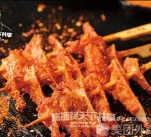 Spicy Crispy Pork Ribs Skewers