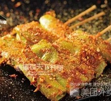 Spicy Green Pepper Skewers