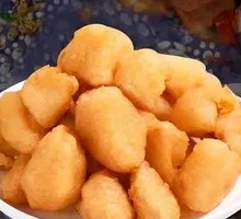 Salted Pepper King Oyster Mushroom