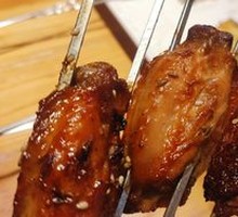 Grilled Chicken Wings