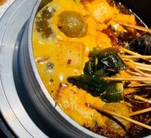 Secret-Recipe Beef Tripe Hot Pot
