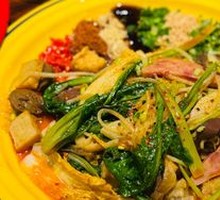 Spicy Hot Pot