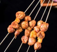 Red Kidney Bean Dish