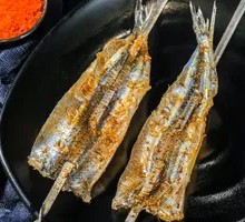 Grilled Saury