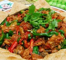 Zaozhuang Spicy Chicken