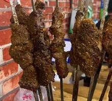 Lamb Skewers