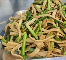 Stir-Fried Tofu Skin