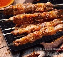 Charcoal-grilled Lamb Skewers