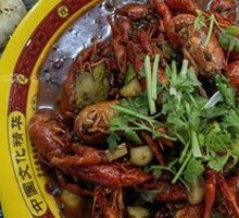 Special Hot Pot Tripe