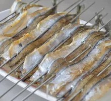 Horse Mackerel