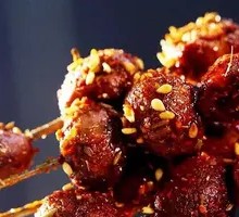 Red Kidney Bean Dish