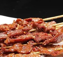 Grilled Beef Bulgogi