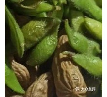 Flower and Hair Whole