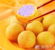Fried Sweet Potato Balls