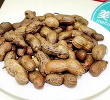 Boiled Skinned Peanuts