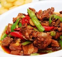 Signature Private Stir-Fried Chicken