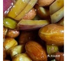 Chen Vinegar Peanuts
