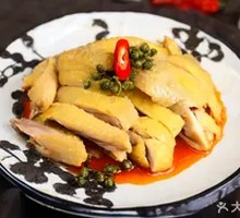 Secret Spicy Chicken