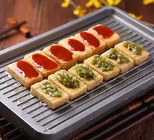 Double Pepper Burst Tofu