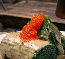 Mustard Spinach Caviar