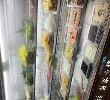 All-You-Can-Eat Buffet