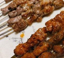 Lamb Skewers