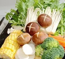 Mixed Vegetables Platter