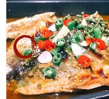 Sichuan Pepper Grilled Fish