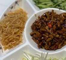 Beijing-style Shredded Pork in Soy Sauce