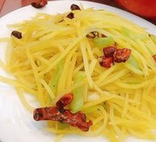 Sour Spicy Potato Strips