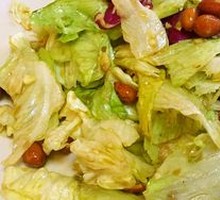 Jiaodong Big Mixed Salad